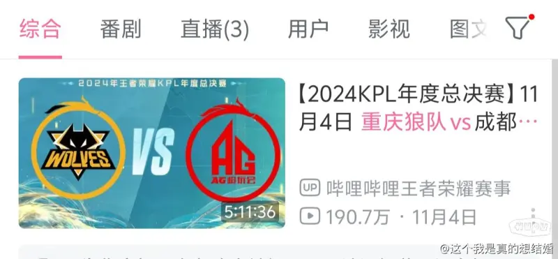 巴媒：巴西足协正重视内马尔身体状况，评价参与11月世预赛可能性
