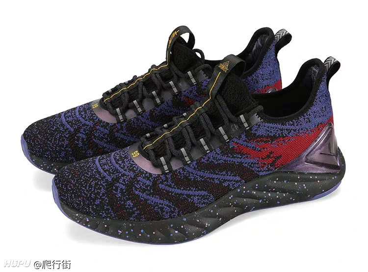 匹克态极x阿丽塔配色