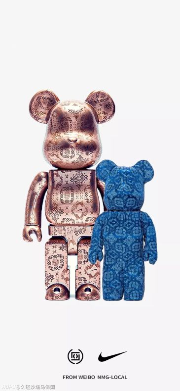 求这张暴力熊的原图