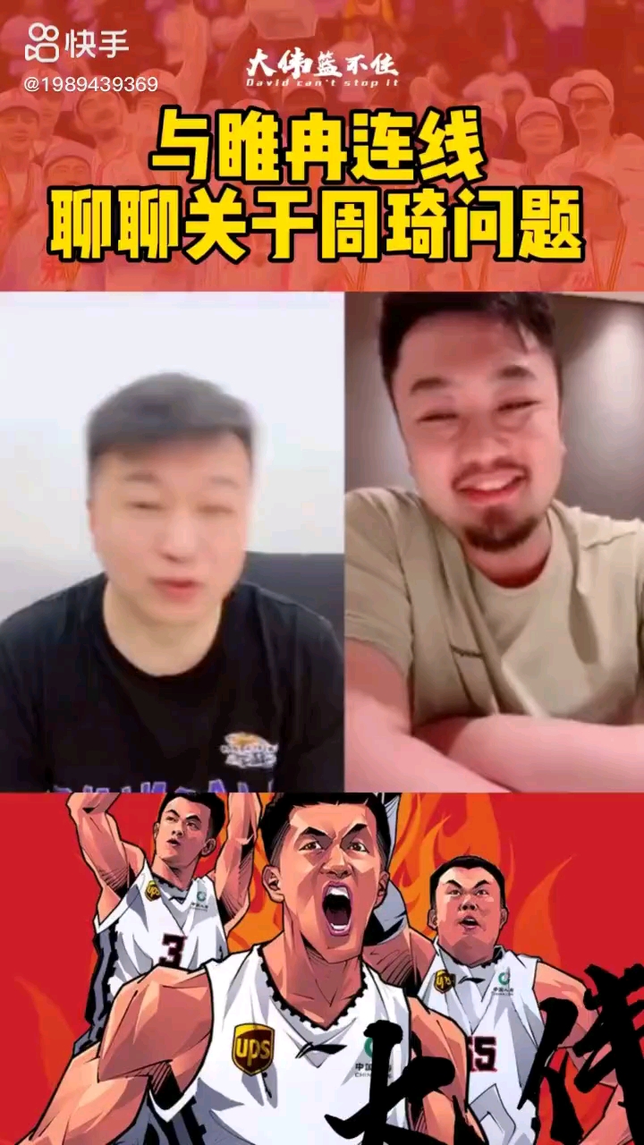 video-poster