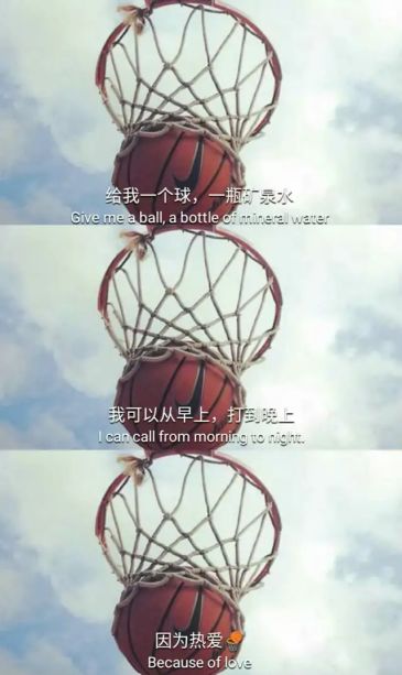 求这种三段式的壁纸!最好励志一点!