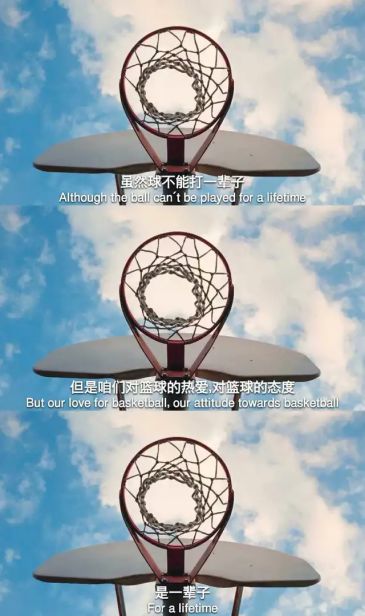 求这种三段式的壁纸!最好励志一点!