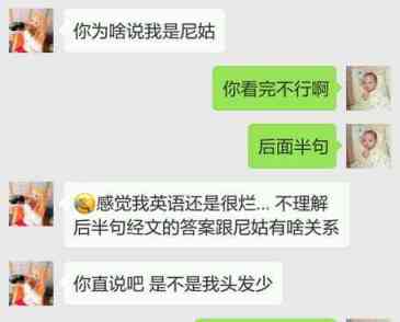 妹子英语专业,求一句经典英语句子,表达爱意。