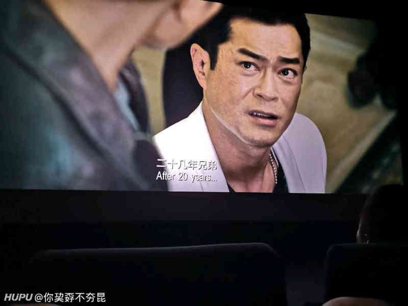 刚看完扫毒2想问一下大家地藏原来在正兴的时候到底有没有贩du?