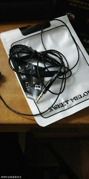 拼多多2.5块的耳机到了,开箱评测