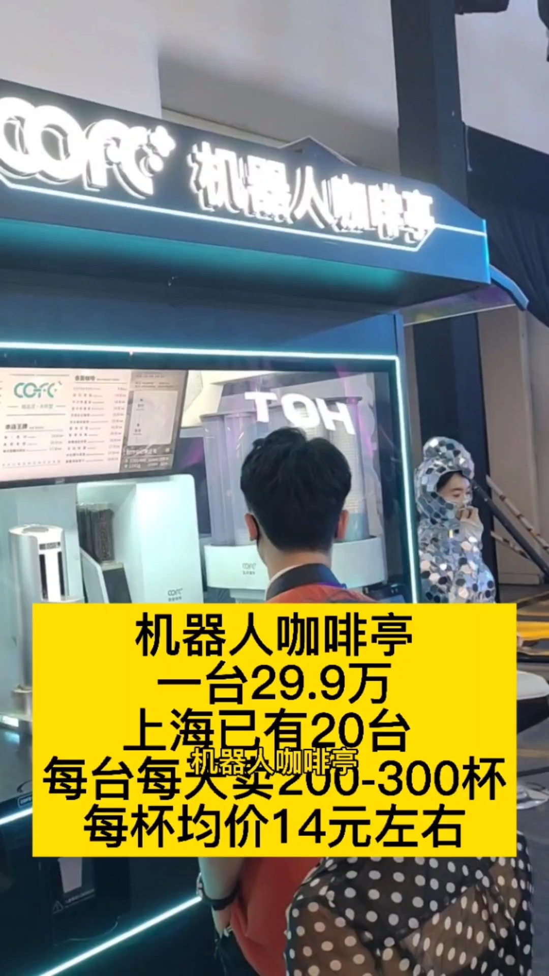 video-poster