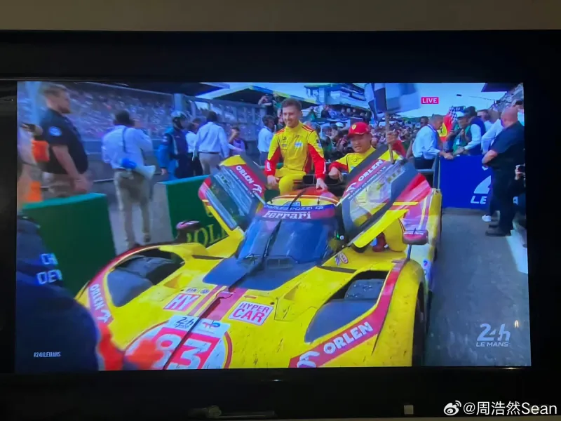 赛殖一体!!!叶一飞代表法拉利车队取得勒芒24小时耐力赛冠军!-汽车-汽车区-虎扑社区