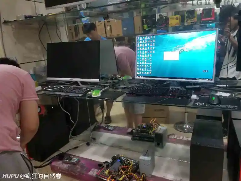 来科技楼装系统 店家也是个实诚人