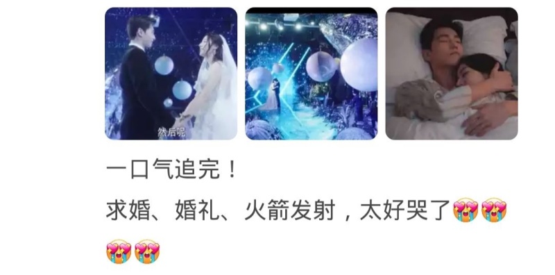 杨洋新郎造型人间理想 终于等到荣耀夫妇结婚啦 U1s1彩排婚礼那里真的太棒了呜呜 虎扑