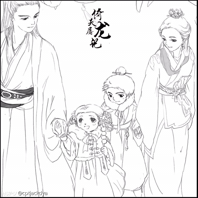 忌敏同人 婚后生活小剧场 ft. 豆瓣 晨曦闪闪