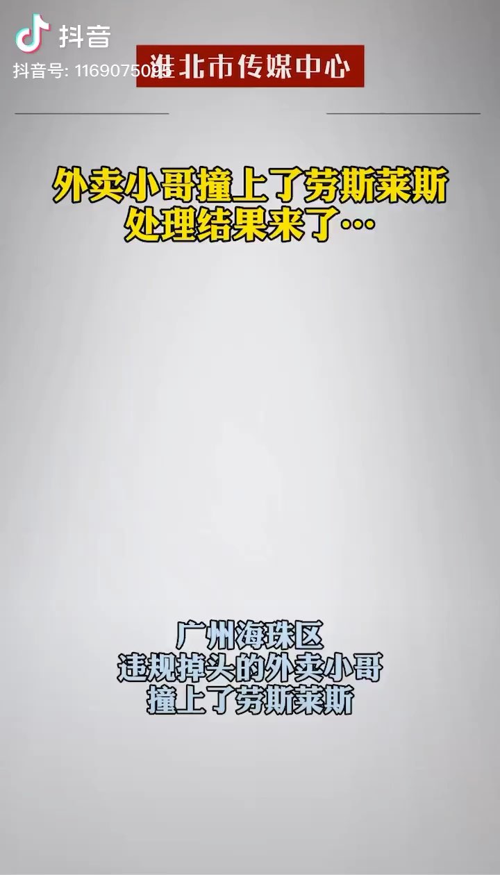 video-poster