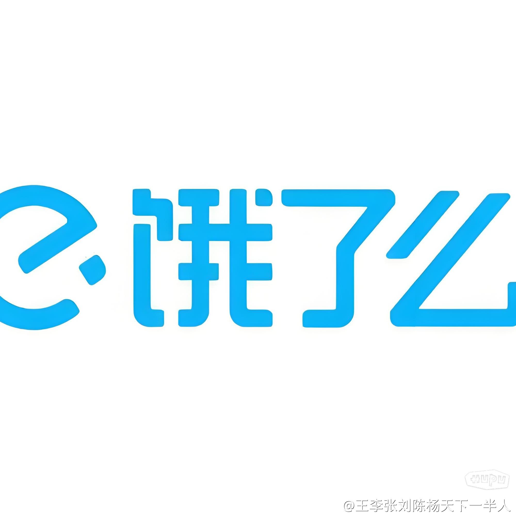 谁更胜一筹