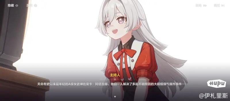 媒体提问凯尔特人球迷：你期望正式签下查尔斯