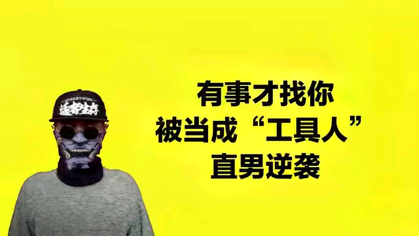 video-poster
