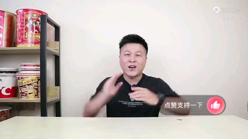 video-poster