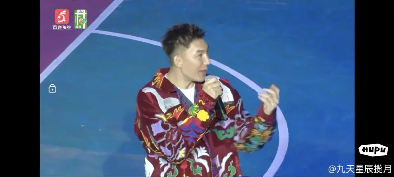 费耶诺德主帅谈曼城五连败：他们仍然是世界上最好的球队之一