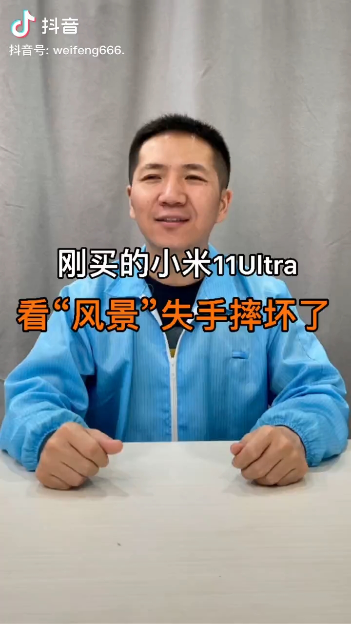 video-poster