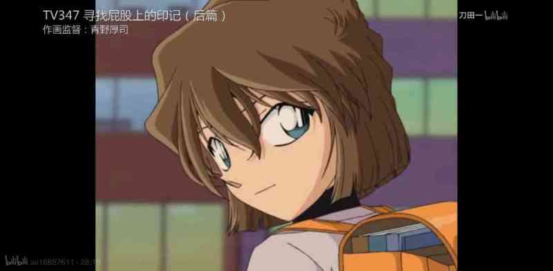 青野厚司笔下经典的灰原形象 有多少人因为他而喜欢上了小哀的 截图转自b站 虎扑 青野厚司笔下经典的灰原形象 有多少人因为他而喜欢上了小哀的 截图转自b站 虎扑