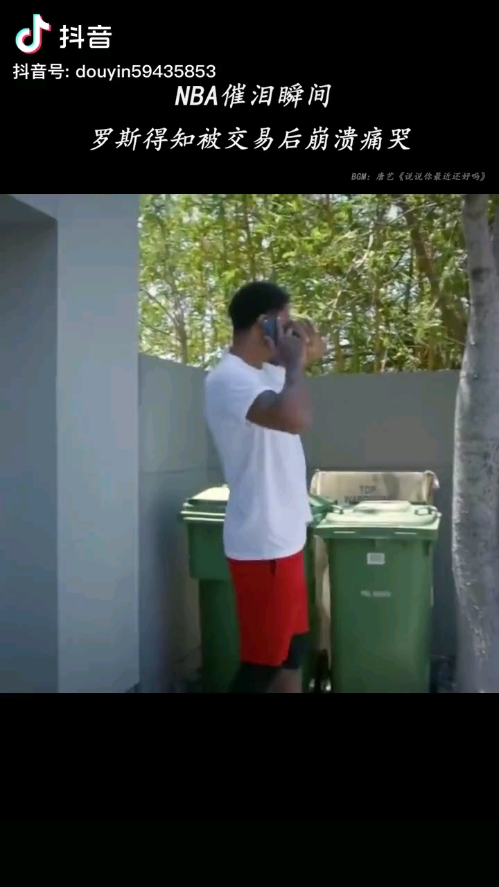 video-poster