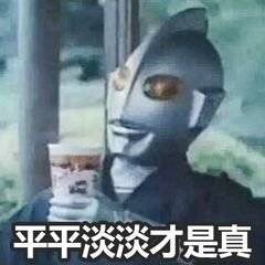 现役世界杯冠军成员最多的俱乐部你知道是哪家