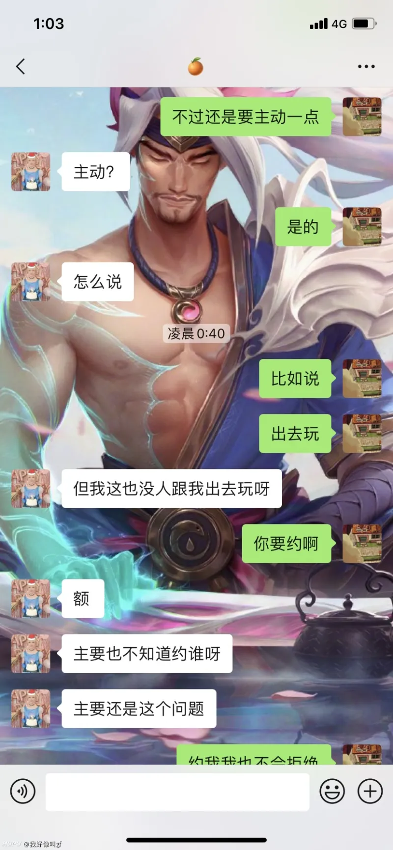 勇士输了 但我还是很开心 勇士专区 虎扑社区 勇士输了 但我还是很开心 勇士专区 虎扑社区