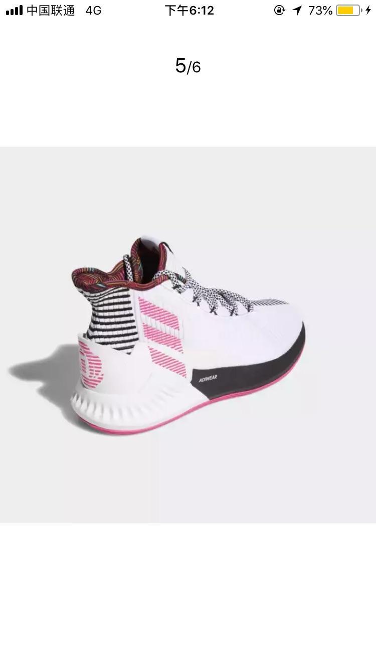 一直想问,Adidas耐克专柜的东西和京东淘宝这