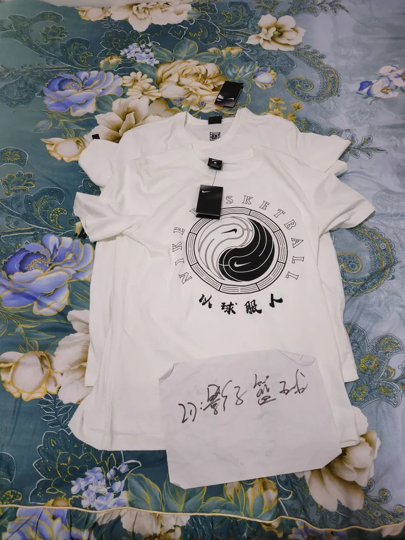 Nike 以球服人 篮球运动短袖l Xl码黑白色8月4日劫镖 拍卖区 虎扑社区