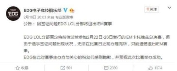 æœ‰äººè¿˜è®°å¾—æ³¢å…°é—ªå‡»æˆ˜æ˜¯ä»€ä¹ˆæ¢—å˜› è™Žæ‰'