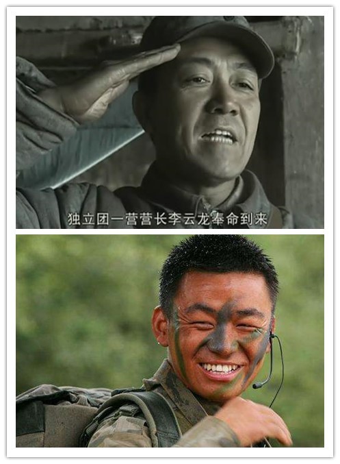 李云龙《亮剑》 扮演者:李幼斌 许三多《士兵突击》 扮演者:王宝强