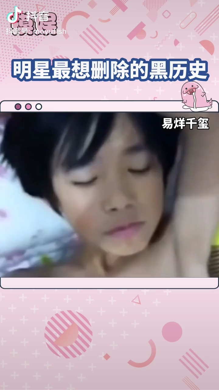 video-poster