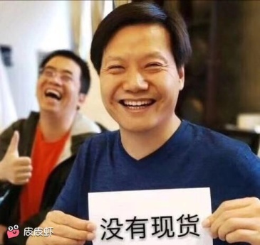 华为P30系列中国台湾开卖引3500人排队抢购