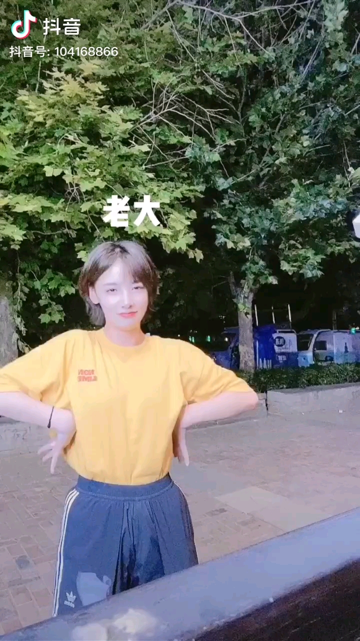刘梦与糖1糖2合拍抖音啦