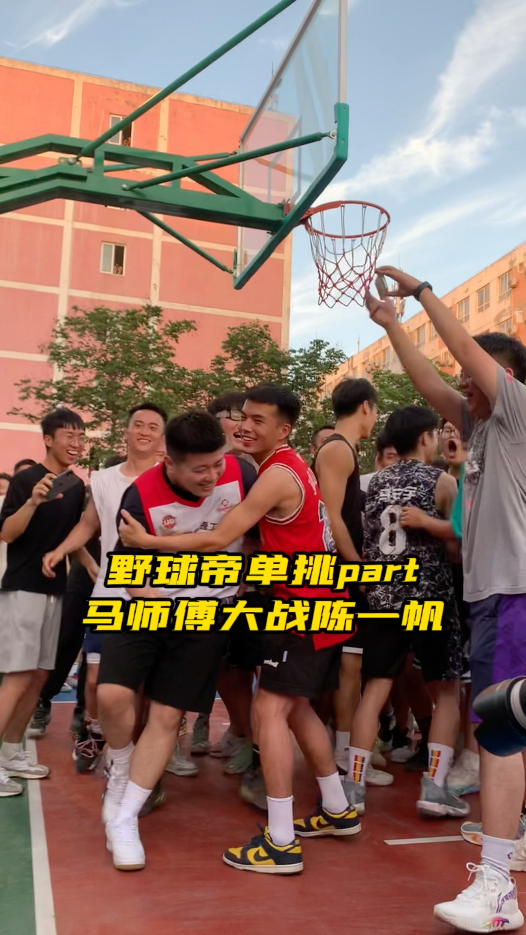 video-poster