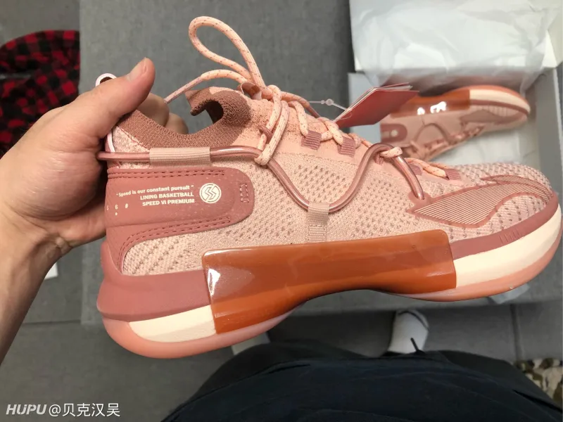 再次入手闪击6,这次是玫瑰粉