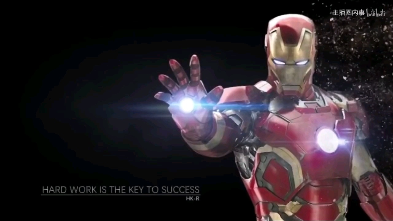 反冲斗士周淑怡打游戏气得发抖