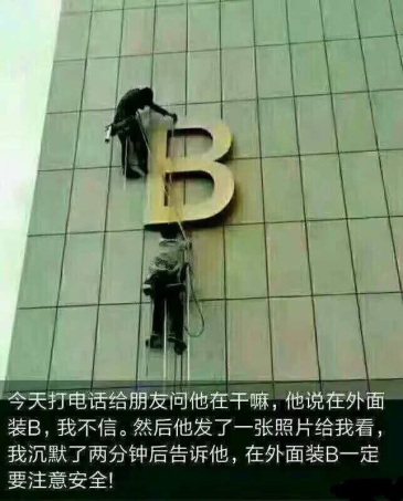 西安奔驰4s店的事现在传遍全国,奔驰官方现在