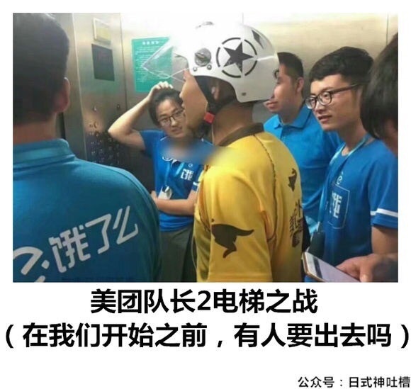 为什么美队在复联2中可以动一下雷神的锤子