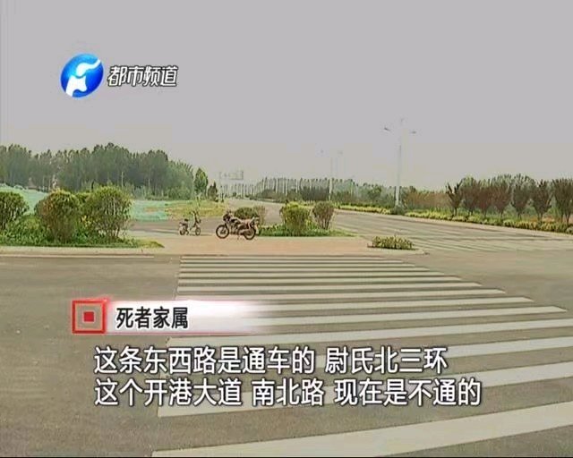 开封司机醉驾撞死4个孩子后下车殴打群众 称再