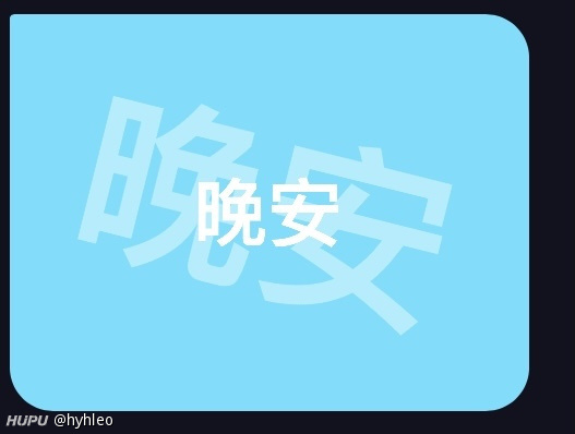 很急求组各位jrs 虎扑 很急求组各位jrs 虎扑