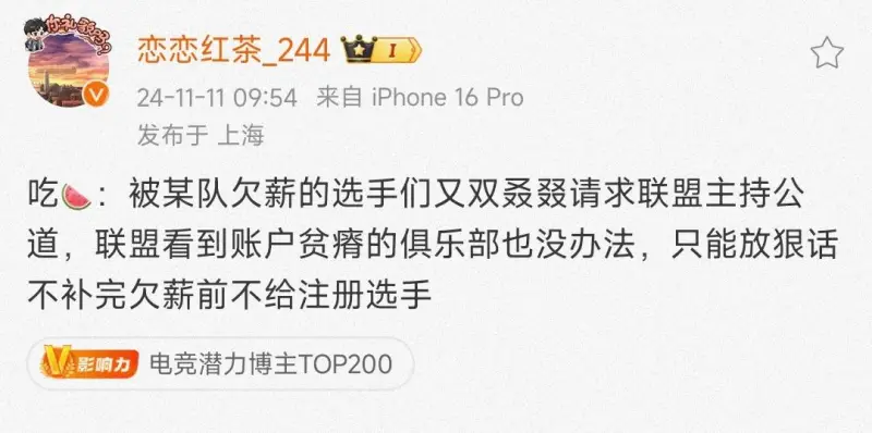 >澳门新葡平台网址8883电脑最新版