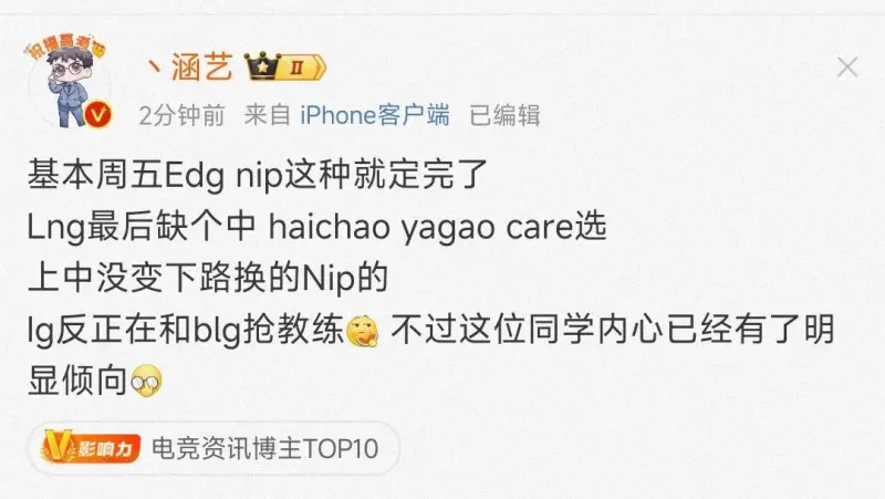 >ng28相信品牌的力量注册入口安卓版下载