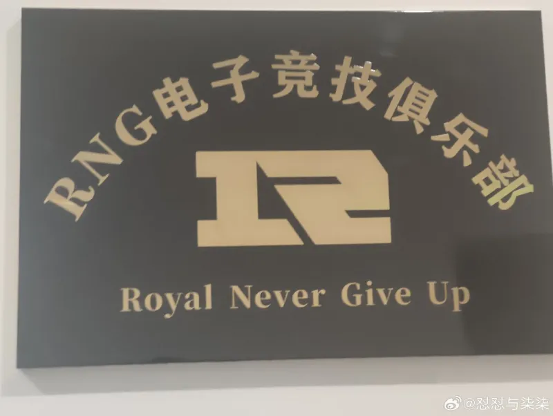 他真的快乐！凯恩社媒晒庆祝全套动作：很棒的大胜，连续超卓气势