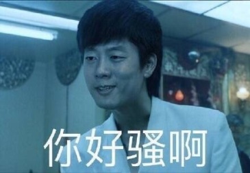 于谦老师这首《学猫叫》什么水平
