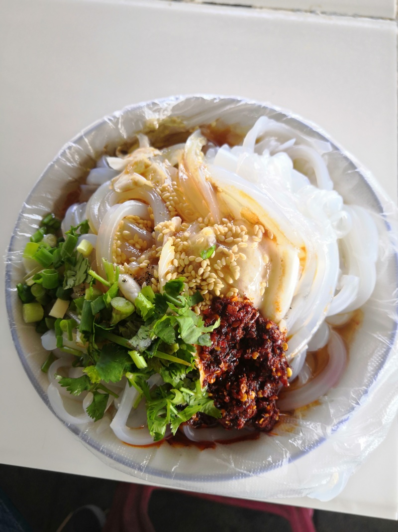 福利就上,我最爱的云南凉粉,夏天吃,简直不要太爽