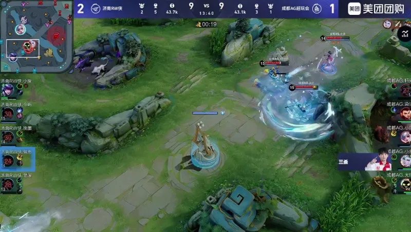 [流言板]離開爵士后米切爾還未進過分區(qū)決賽，戈貝爾已兩次打入