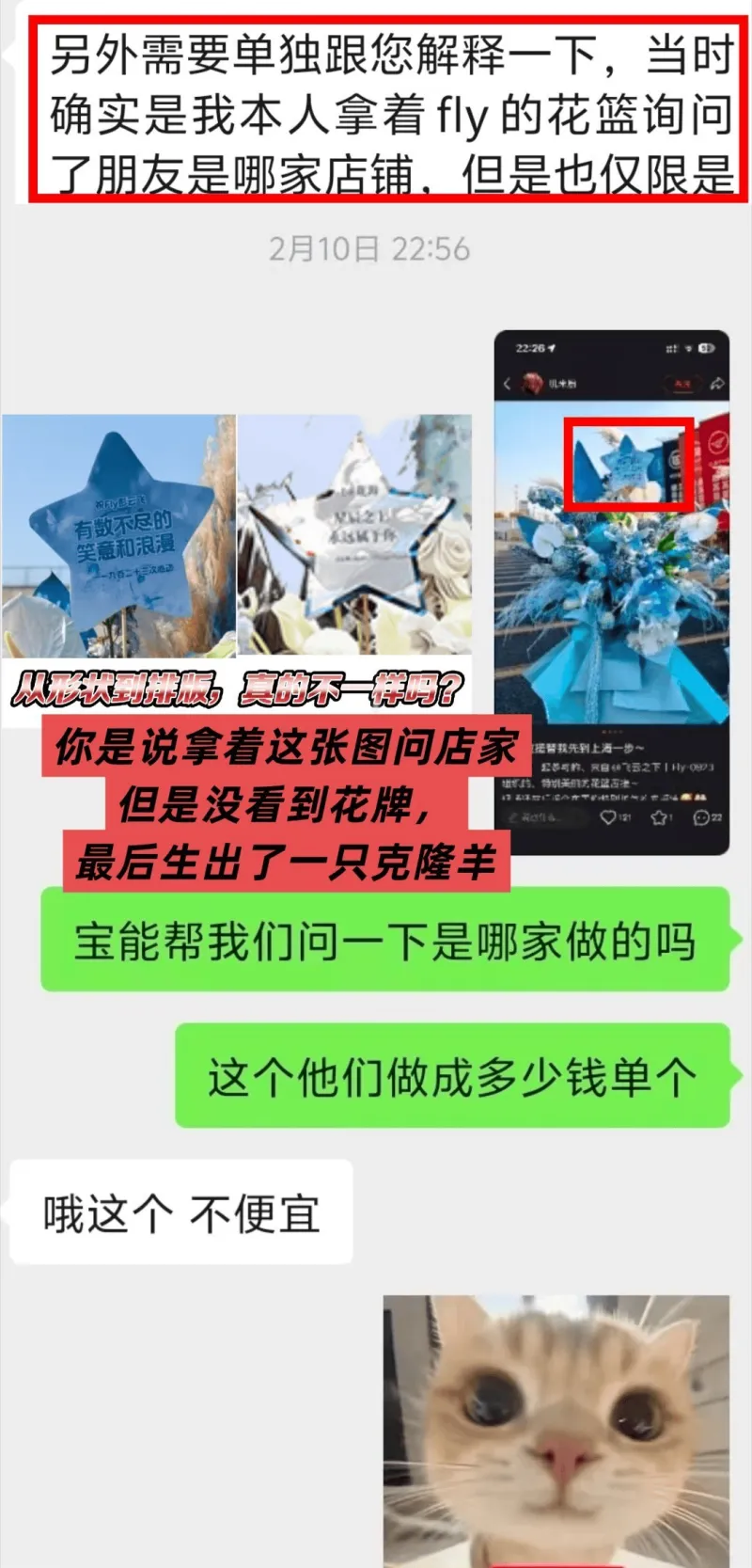 [流言板]庫里談鉑金首秀：令人興奮，他是位能吸引防守注意力的球員