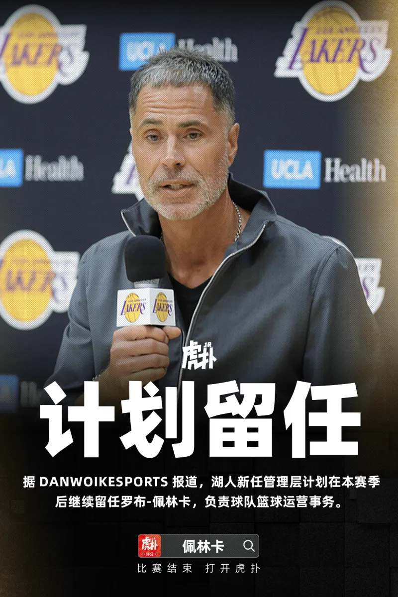 今年會app手機版APP