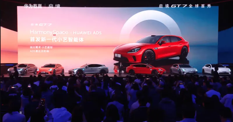 中新社13件作品入選2025中國正能量網絡精品