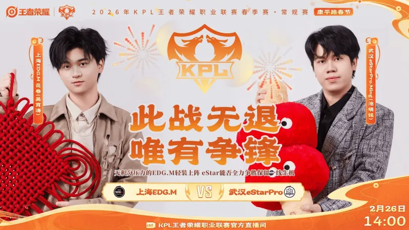 絕了??曼聯曬羅伯遜拉扯阿瑪德照片打廣告：大家都想要我們球衣