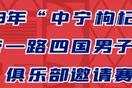 劉燁與妻子安娜合作演話劇，幸福稱像度蜜月，在一起17年甜蜜如初